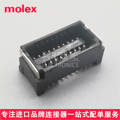 molex505433-1871/Micro-Lock Plus插座5054331871间距1.25mm18P