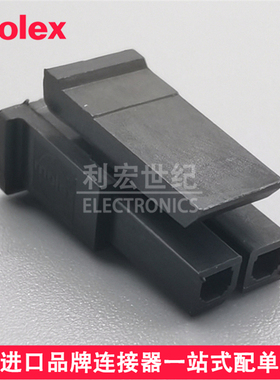 molex 436450200 43645-0200 莫仕原装 Micro-Fit 3.0mm胶壳 2pin