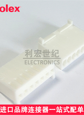 molex原装22013067/2695线对板压接外壳22-01-3067间距2.54mm6pin