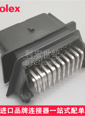 Molex 348302001 34830-2001 莫仕MX150汽车插座 间距3.50mm20Pin