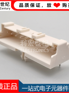 S14B-XASK-1(LF)(SN)  JST原装正品XA1 间距2.5mm针座14P弯针插座