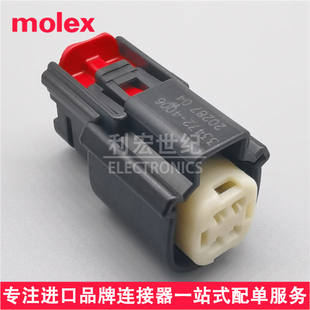 Molex 334724006 33472-4006 莫仕MX150汽车密封胶壳间距3.50mm8P
