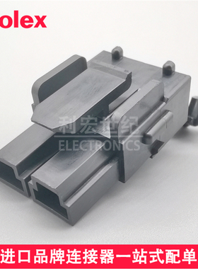 molex 428160212 42816-0212 莫仕间距10.00mm Mini-Fit Sr胶壳2P