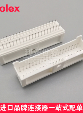 molex 559174030 55917-4030 原装MicroClasp插座间距2.00mm40pin