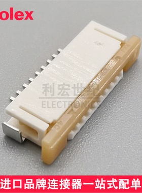molex 52271-0979 522710979 0522710979间距1.00mmFPC卧贴下接9P