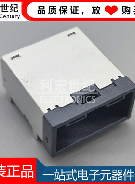 2138755-2 泰科TE  HDMI TYPE E插座 汽车屏幕高清接口 连接器