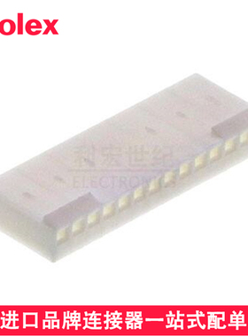 molex原装2201-2147/2695胶壳22-01-2147 22012147间距2.54mm14P