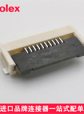 molex505110-1092翻盖下接触FPC连接器5051101092间距0.50mm10pin