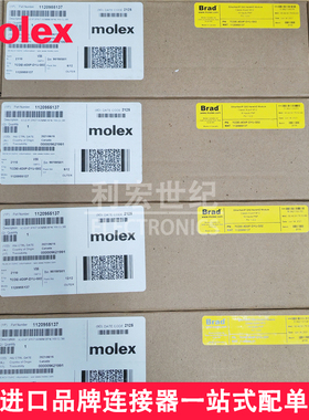 molex1120955137莫仕TCDEI-8D0P-DYU-G02以太网IP数字模块8端M12