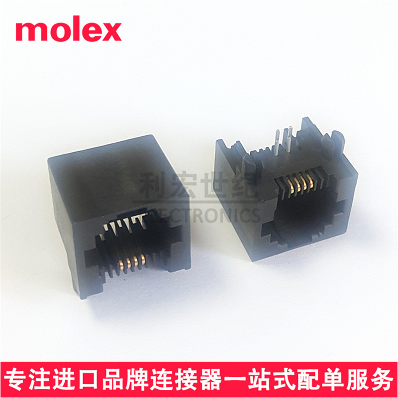 molex原装43860-0003全塑RJ45插座438600003网络接口6P4C立式母座