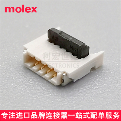 molex 503480-0440 5034800440 间距0.50mmFFC/FPC后翻盖 1.0H 4P