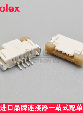 52207-0460 522070460 0522070460 molex 1.00mm卧贴上接FPC 4Pin