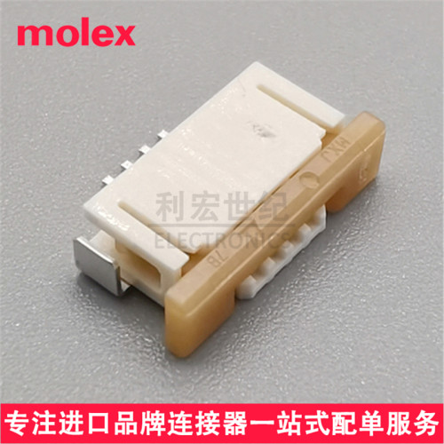 molex 52271-0569 522710569 0522710569 1.00mmFPC卧贴下接5Pin