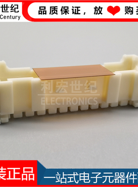 BM11B-PASS-TFT(LF)(SN) JST原装正品 间距2.0mm立贴插座 11P针座