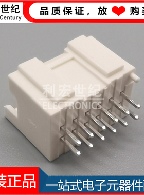 B12B-PADSS-1F(LF)(SN) JST连接器原装 间距2.0mm针座12P直针插座