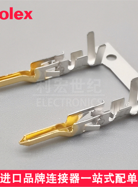 molex 39000075 3900-0075 39-00-0075 莫仕5558压接端子18-24AWG