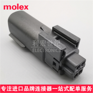 Molex 334824001 33482-4001 莫仕MX150汽车密封胶壳间距3.50mm4P