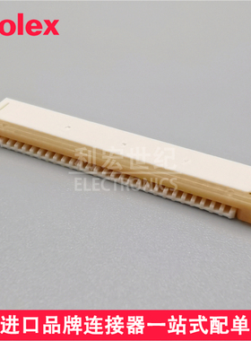 molex52271-3069 522713069 0522713069间距1.00mmFPC卧贴下接30P
