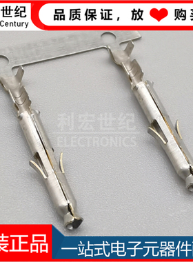 770834-1 TE/AMP安普连接器 泰科正品 MATE-N-LOK 母端子26-30AWG