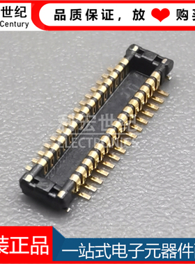 AXT630124 松下 间距0.4mm 30Pin公座 原装正品 板对板插座连接器
