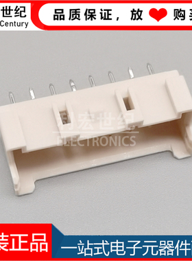 B08B-XASK-1N(LF)(SN)  JST 原装正品XA1 间距2.5mm针座 8P插座