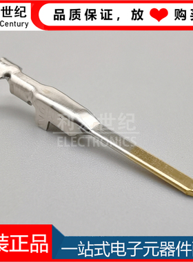 TE泰科 175285-2 原装安普AMPD-3000镀金端子连接器线规20-24AWG