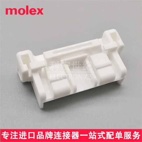 molex 5024390700 502439-0700 原装CLIK-Mate胶壳间距2.00mm7Pin