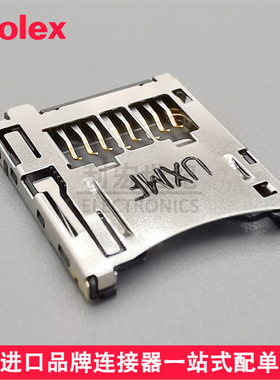 Molex原装 5027740891 micro SD内存卡座502774-0891推式TF卡座8P