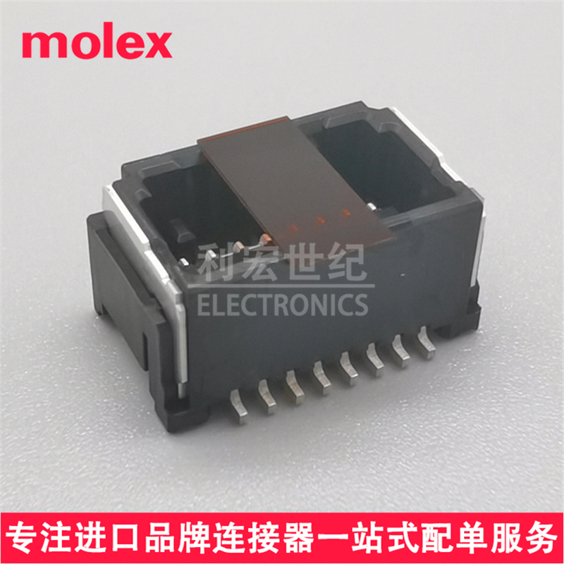 molex505433-1471/Micro-Lock Plus插座5054331471间距1.25mm14P