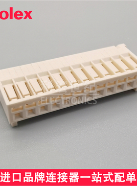 molex 511911200 51191-1200 莫仕Mini-Latch胶壳间距2.50mm12Pin