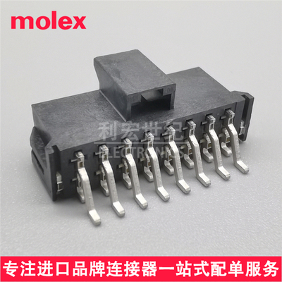 molex 1054051116 105405-1116 原装Nano-Fit插座 间距2.50mm 16P