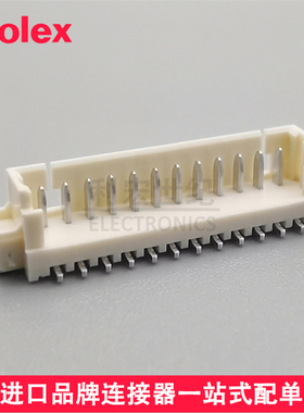 molex 53398-1271 533981271 0533981271 1.25mm立式立贴针座12P