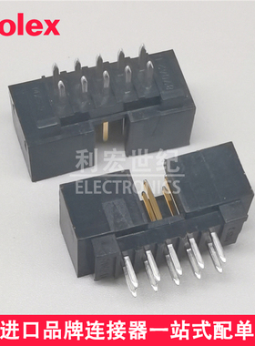 molex 702461002 70246-1002 莫仕原装间距2.54mm DC3插座10Pin