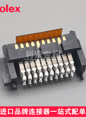 Molex 465561745 46556-1745 莫仕SEARAY平行板高速传输连接器40P