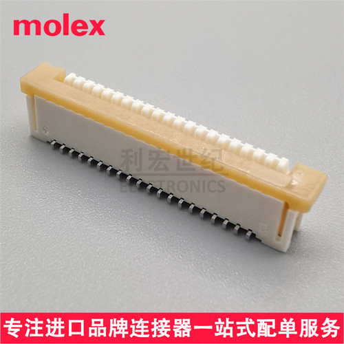 52610-2233 526102233 0526102233 molex间距1.00mm立贴FPC 22Pin