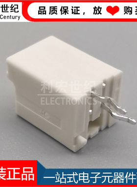 B02B-ZESK-1D(T)(LF)(SN)(N)  JST 原装正品ZE 间距1.5mm 2P针座