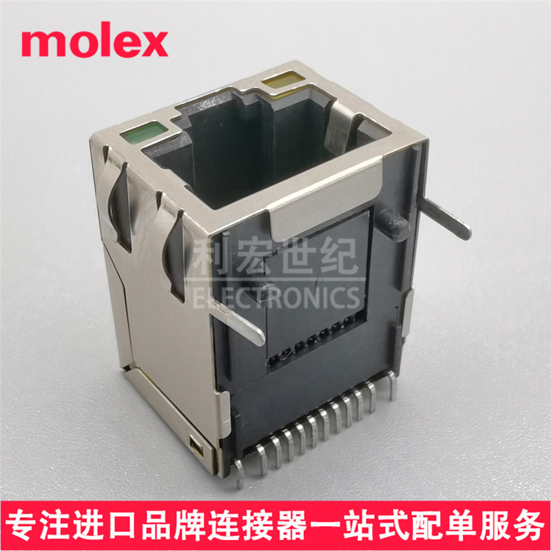 molex 480749101 48074-9101 莫仕RJ45卧贴插座带屏蔽发光管8P8C