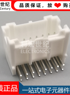 S16B-PADSS-1(LF)(SN) JST连接器 原装 间距2.0mm针座16P弯针插座