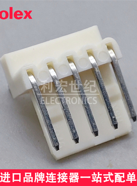 molex 22051052 2205-1052 22-05-1052 Mini-Latch插座2.50mm5pin