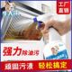 油污清洁剂溶解粉厨房灶台油烟机强力深层速效去污家政施工专业用
