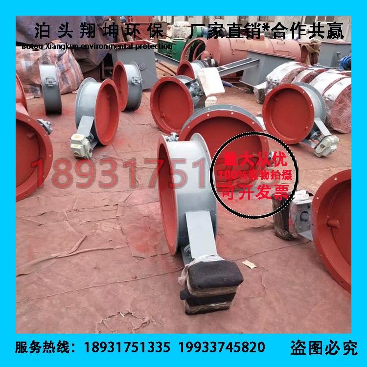 厂家直销电动通风蝶阀 DN400调风阀 管道调风阀 手动蝶阀专业制作