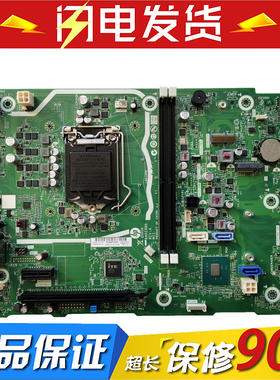 HP/惠普 280 Pro G5 SFF 290 G3 L90451-001/601 L75365-002 主板