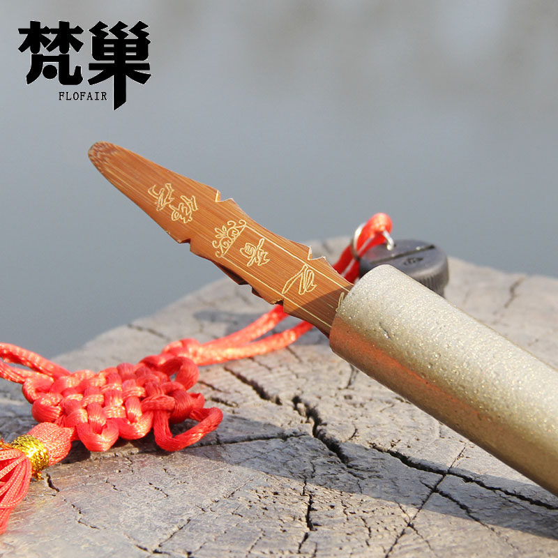 梵巢牌田伟宁琴竹成人扬琴乐器配件手工制作键子镶嵌黑檀木头材质