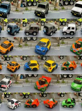 多美卡 CHORO Q TAKARA TOMY NSX DC5 本田 MINI 赛车 Q车24-86