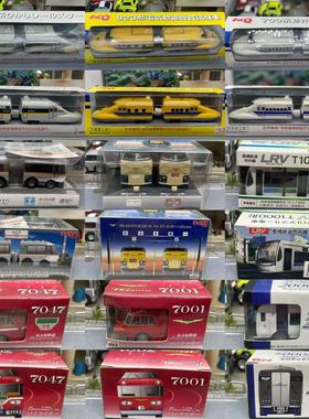 多美卡 CHORO Q TAKARA TOMY 火车  列车 青轨 缆车 25-11