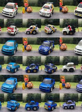 CHORO Q TAKARA TOMY 多美卡  三菱EVO 斯巴鲁 SUBARU蛋车 Q车20