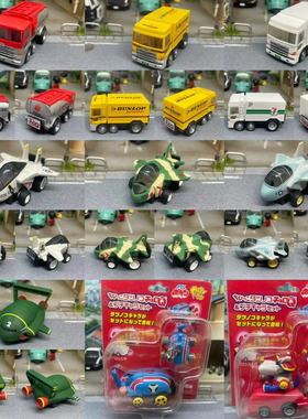 CHORO Q 巧乐车OMY货车 飞机 卡通 卡车 儿童木 时光飞船 24-51
