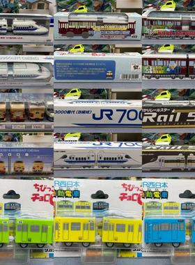 多美卡 TAKARA TOMY  CHORO Q火车 蒸汽火车 列车 青轨  25-24