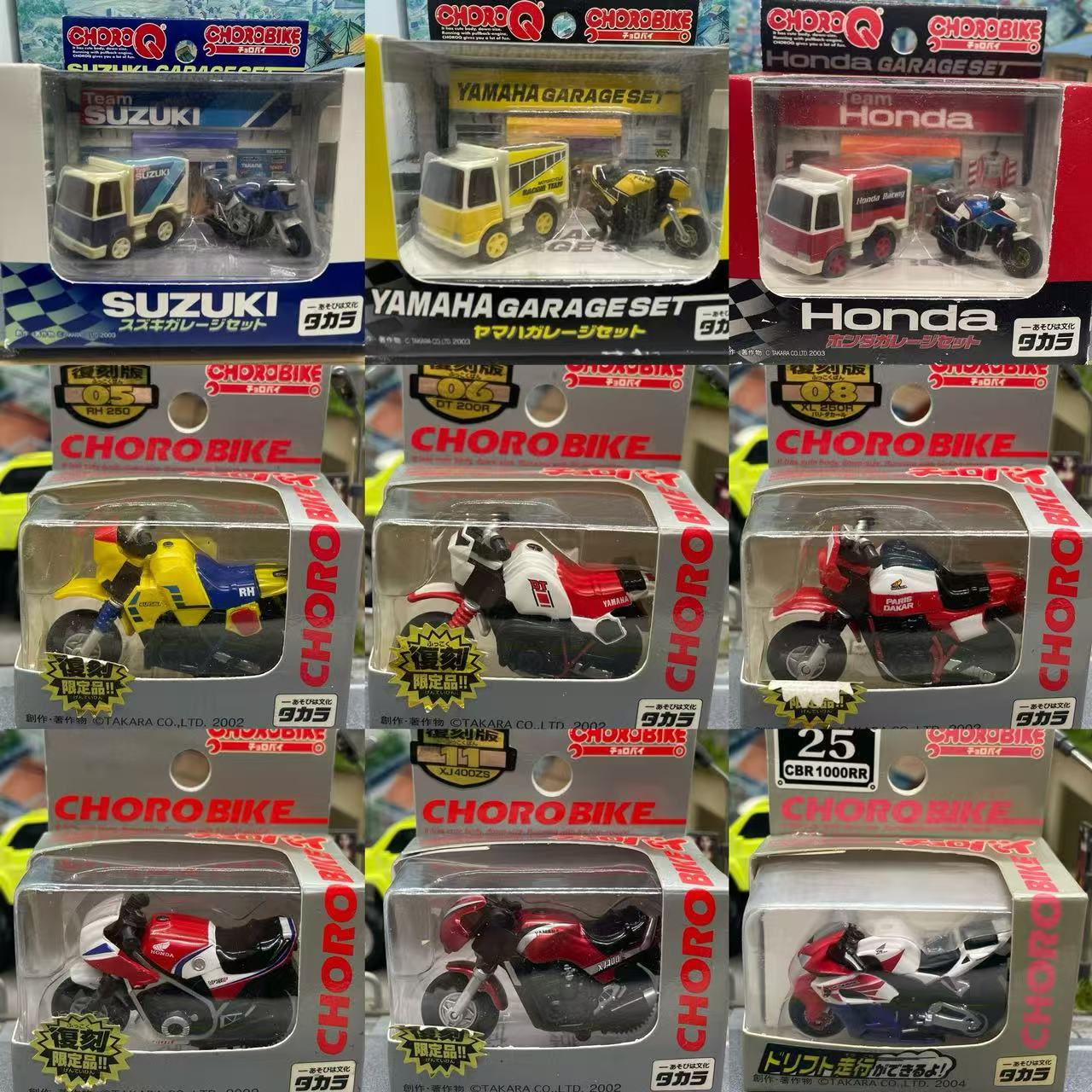 TAKARA TOMY CHORO Q 巧乐车 货车 摩托车 越野 猴子摩托24-27