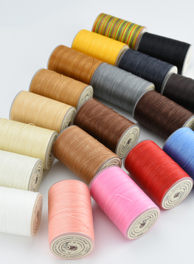 3卷起包邮0.55圆蜡线60米黑棕灰白色手工皮具革缝纫diy编织绳项链